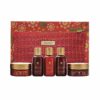 CARDAMOM ROSE - Home Spa Set