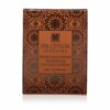 Spiced Sandalwood – Aromaveda Natural Candle 50g - Image 3