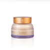 Skin Smooth Bakuchiol – Retinol Alternative Age Refining Nourishing Facial Cream – 50g