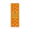 Sal & Saffron – Vitamin E Rich – Ultra-Hydrating Facial Treatment Gel – 60ml - Image 4